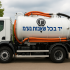 שאיבת בור ספיגה